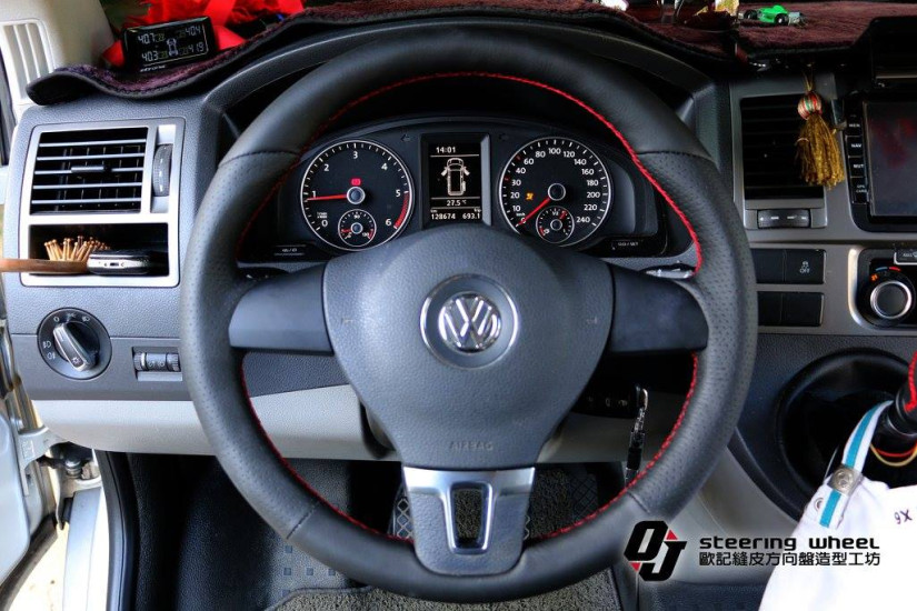 VOLKSWAGEN 03